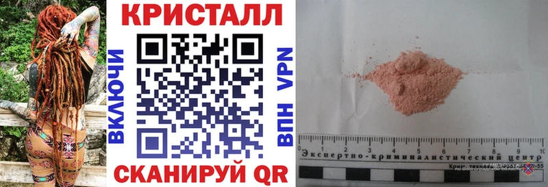Amphetamine Premium Воскресенск