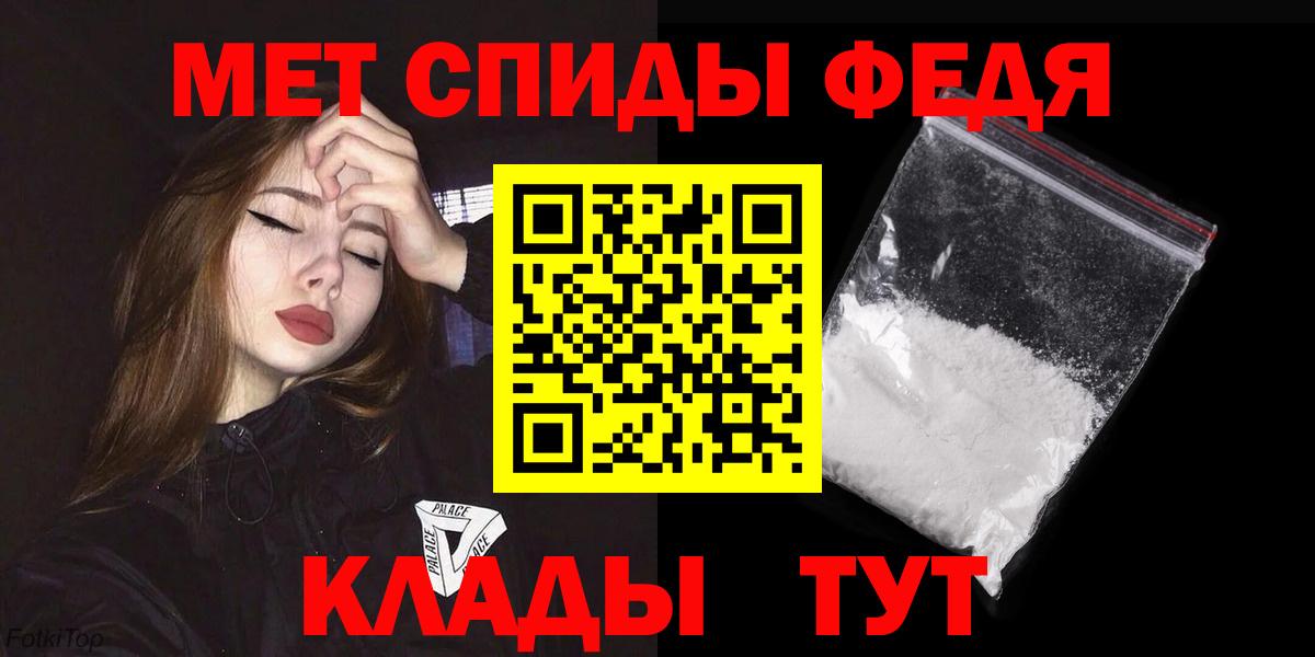 Воскресенск  Amphetamine  Вход с VPN  Амфетамин  АМФЕТАМИН 98% 