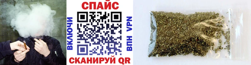 БУТИРАТ буратино  omg как зайти  Воскресенск  цена  