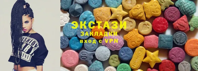 Ecstasy Cube  Воскресенск 