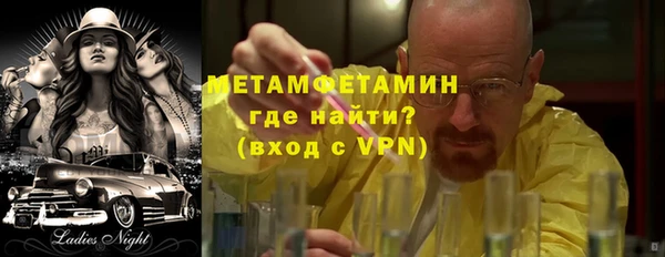 кокаин колумбия Богородск