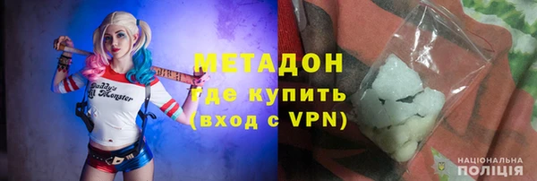 первитин Верхнеуральск