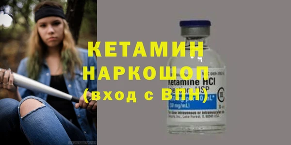 эйфоретик Верея