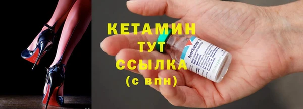 скорость mdpv Белая Калитва