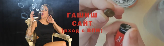 первитин Верхнеуральск