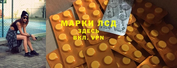 скорость mdpv Белая Калитва