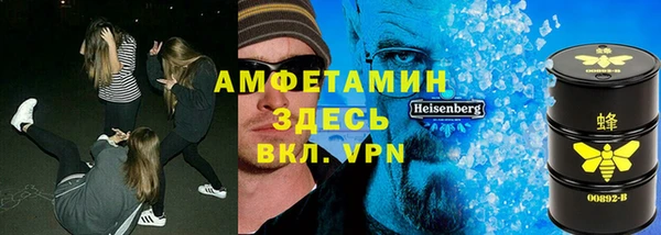 мяу мяу кристалл Богданович