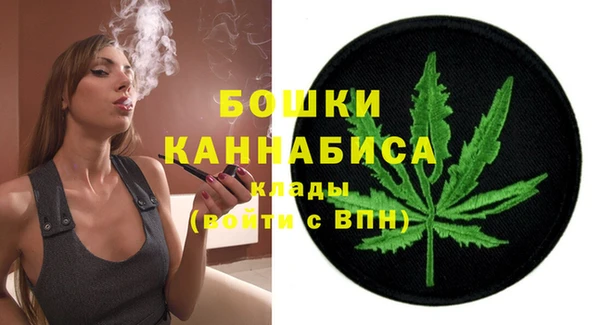 марки nbome Нефтекумск
