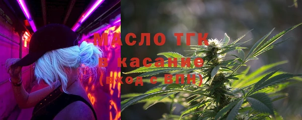 кокаин колумбия Богородск