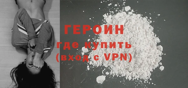 а пвп мука Белоозёрский