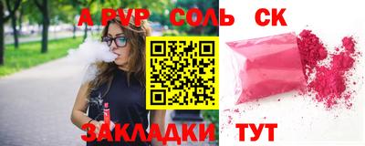 кокаин перу Аргун