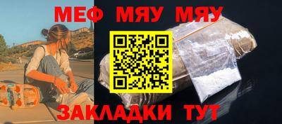 марки nbome Апрелевка