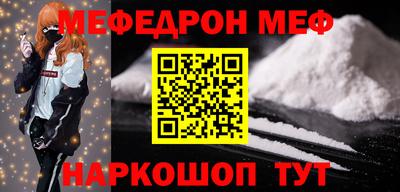 марки nbome Апрелевка
