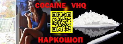 бутират Будённовск