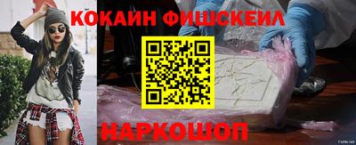 Альфа ПВП Апшеронск