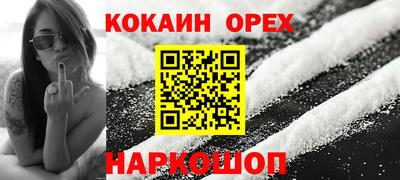 Альфа ПВП Апшеронск