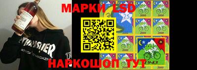 мефедрон мука Бугуруслан