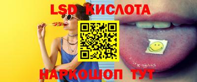 кокаин перу Аргун
