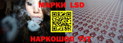 прущие крисы Волгодонск