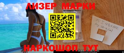 Альфа ПВП Апшеронск