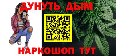 COCAINE Волжский