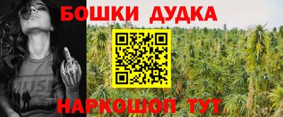 Альфа ПВП Апшеронск