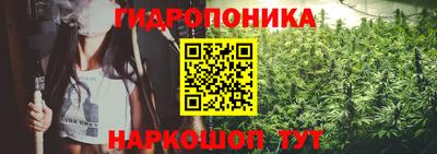 COCAINE Волжский