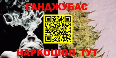 Альфа ПВП Апшеронск