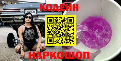 Альфа ПВП Апшеронск