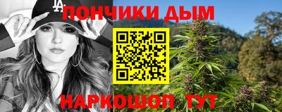Альфа ПВП Апшеронск