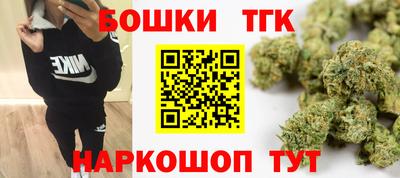 кокаин перу Аргун