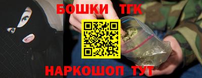 кокаин перу Аргун