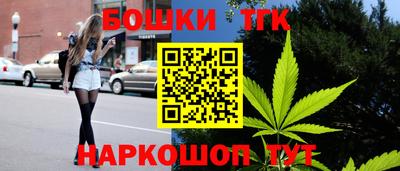 кокаин перу Аргун