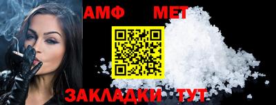 мефедрон мука Бугуруслан