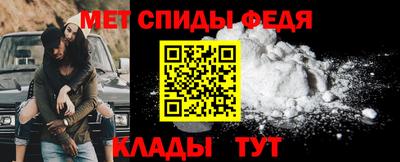 кокаин перу Аргун