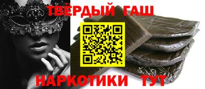 кокаин перу Аргун
