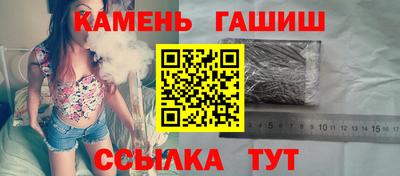 кокаин перу Аргун