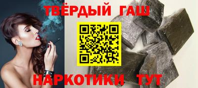 мефедрон мука Бугуруслан