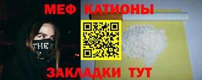 кокаин перу Аргун