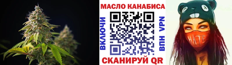 hydra ONION  Воскресенск  сайты даркнета Telegram  Дистиллят ТГК Wax 