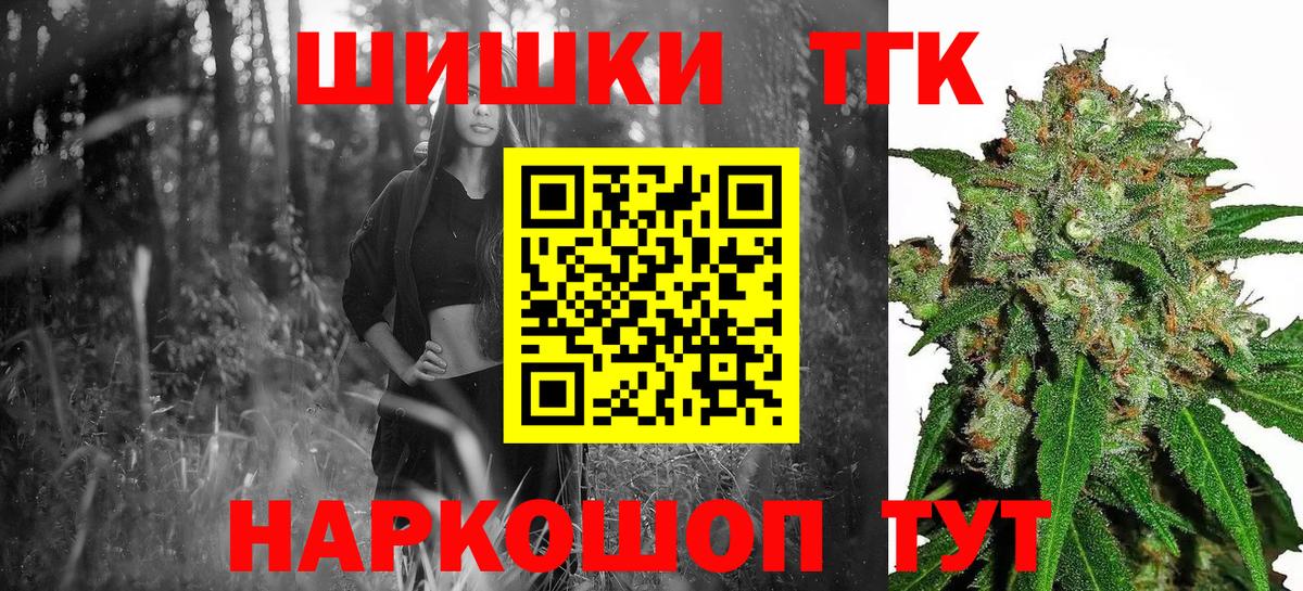 Марихуана тримм  Воскресенск  Марихуана тримм  Канабис ГИДРОПОН 